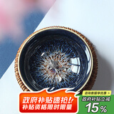 藏壶天下 曜变天目七彩孔雀盏小茶杯 油滴银斑银鱼功夫品茗陶瓷杯 银鱼天目