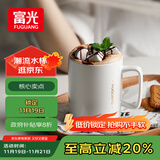 富光马克杯大容量陶瓷杯礼物水杯子办公咖啡杯牛奶杯早餐杯