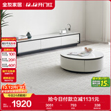 全友家居家用圆形茶几小户型岩板茶台现代简约客厅储物茶桌家具