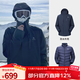 骆驼（CAMEL）三防冲锋衣户外登山服防风防水防污三合一运动外套 AD12263514Y,羽绒内胆,深蓝男女 2XL