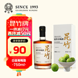 昆竹牌青梅酒白金版 12度 750ml 龙门特产果酒甜酒 女士果酒 单支装 