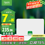 施耐德电气 配电箱空开强电箱18回路白色 家用暗装配线箱套装天朗系列TLA18B