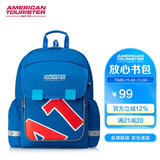 美旅箱包放心书包1-2年级小学生双肩包男孩游学包儿童抗菌减负背包NK0*002