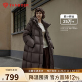 坦博尔泡芙羽绒服女反季中长款鸭绒连帽舒适百搭廓形保暖外套