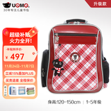UnMe台湾unme男女小学生一年级书包男1-3-6轻防水儿童双肩背送礼书包 3214S红格 1-5年级 小挂件+腰扣