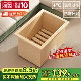 湘森 实木烤火炉取暖器家用电火桶暖脚神器节能深桶冬季办公室电暖器电烤脚烤火箱加深桌下烤火器SN 40*32*30CM【实木单人款+办公室/卧室】