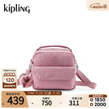 凯浦林女款25春夏新款可爱多背法斜挎包时尚女包|PUCK 荷花粉
