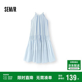 森马（Semir）连衣裙女海边度假挂脖两穿长裙2025夏季蝴蝶结初恋裙109325114011