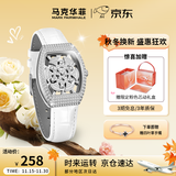 马克华菲（FAIRWHALE）手表女士中国结系列学生镶钻小众手表国表生日礼物送女生礼盒款