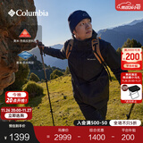 Columbia蒋奇明同款哥伦比亚男女银点700蓬鸭绒三合一防水冲锋衣XE5418 010 黑色 S(170/92A)