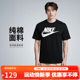 耐克(NIKE)男短袖T恤 纯棉 运动休闲 经典简约 AR5005-010 黑色L