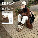 接吻猫8cm内增高[太妃糖]厚底德训鞋女小白鞋KA64214-51 慕斯棕  38 
