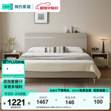 林氏家居床双人床1.5米高箱储物床现代简约榻榻米床收纳单人床家具JH4A 实木排骨架|灰床+床垫 1500mm*2000mm