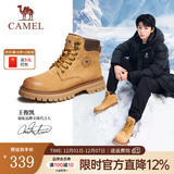 骆驼（CAMEL）【王俊凯同款】加绒马丁靴男鞋秋冬新款大黄靴女户外工装登山靴子 G13W379132 金黄色 41