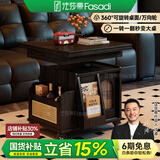 法莎蒂升降茶几折叠移动推车实木茶台茶桌小户型客厅多功能餐桌 【黑色】可移动升降折叠小推车边几