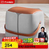 芝华仕（CHEERS）家用换鞋凳现代简约真皮小凳子芝华士头层牛皮圆凳芝华士XJ008 橙灰色储物款（方凳） 优先发货（详询客服）