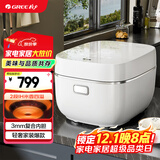 大松（TOSOT）格力电饭煲4L电饭锅家用3-4-5人IH加热多功能智能柴火饭蒸米饭锅蒸煮一级能效不沾政府补贴40x61C