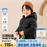 嘟嘟家【三防】儿童羽绒服冬季男女童保暖羽绒内胆童装外套宝宝轻薄上衣 黑色 120