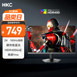 HKC 23.8英寸2K 180Hz高刷FastIPS硬件低蓝光HDR400广色域1ms游戏电竞PS5电脑显示器猎鹰 G24H2经典版