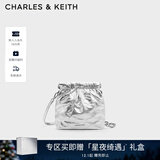 CHARLES&KEITH迷你菱格流浪包单肩斜挎双肩包包女包生日礼物CK2-60782390 【S号】Silver银色 S