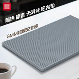 富居加厚沥水垫咖啡吧台防水隔热垫 隔音桌垫厨房锅碗杯沥水垫45x30cm