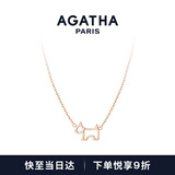 AGATHA/瑷嘉莎 法式镂空小狗项链女士 生日礼物送女友闺蜜高级感吊坠 玫瑰金色