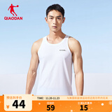 乔丹QIAODAN运动背心马拉松跑步训练速干透气轻薄上衣 乔丹白 M