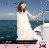 三彩2025夏季新款V领无袖吊带裙蕾丝花边连衣裙宽松女 米白色 M 160/84A