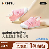 卡特兔学步鞋婴儿童鞋秋季男女宝宝步前机能鞋幼儿室内稳步儿童鞋子XZ62