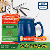 贝瑟斯陶瓷马克杯经典咖啡杯带盖带勺 家用杯子 简约光滑水杯陶瓷杯蓝色