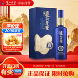 泸州老窖 窖15 窖藏陈酿老酒 浓香型白酒 52度 500ml 单瓶装
