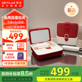 歌岚高颅顶烫发夹急救夹蓬松神器100℃恒温烫发夹板细软塌蓬松卷发棒 无线便携出差约会七夕送女友礼物 红色