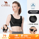 骆驼（CAMEL）高强度支撑一体杯垫运动内衣健身bra Y0S1VLZ601A 黑色 M