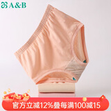 AB【3条】女薄款高腰印花纯色棉质抗菌中老年三角裤  纯色 XXL