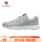 骆驼（CAMEL）网面透气跑步男鞋轻量健步运动鞋子 CSS221L0033 灰色 42