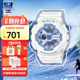 卡西欧（CASIO）手表女G-SHOCK和BABY-G系列运动石英表送女生礼物学生送人 BA-110XBE-7A马卡龙蓝白