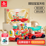 汇乐玩具小火车玩具车1-3岁婴幼儿学步车儿童男女孩宝宝生日周岁礼物