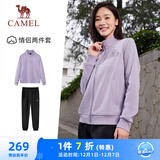 骆驼（CAMEL）跑步运动套装女立领长袖两件套运动服 7C2226L5463 华芙紫 XL