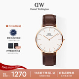 丹尼尔惠灵顿（DanielWellington）DW男士手表40MM时尚欧美表石英手表送男友送生日礼物DW009