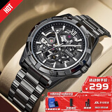 马克华菲（FAIRWHALE）探险者手表男士自动机械手表商务防水国表学生腕表生日礼物送男友