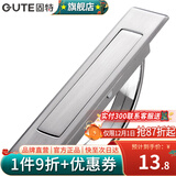 固特（GUTE）旗舰榻榻米暗藏拉手隐形嵌入内嵌式把手 拉丝钢 总长98MM