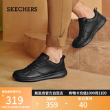 斯凯奇（Skechers）男士皮鞋秋季商务男鞋高档休闲鞋软底通勤板鞋210835