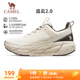 骆驼（CAMEL）全地形追云厚底慢跑步鞋女子运动鞋 CD222CL7714-1 杏仁棕 36