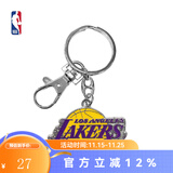 NBA 勇士队/湖人队 球队logo钥匙圈 一物多用-运动配饰 湖人队