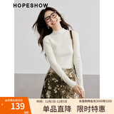 红袖肌理感针织衫上衣秋季新款女装正肩显瘦气质百搭保暖半高领毛衣 米白004 S