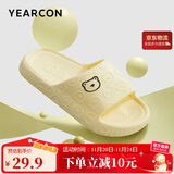 意尔康拖鞋卡通凉拖鞋女夏浴室室内居家拖鞋女 YW53I150