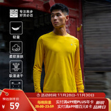 必迈（bmai）魔方速干长袖高弹力马拉松跑步运动套头衫柔软吸湿长袖T恤 银杏黄 M 女