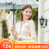 百图betu女装秋新款针织衫小翻领长袖小香风针织POLO衫女2308T15 杏色 M