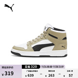 彪马（PUMA）经典复古篮球熊猫配色中帮板鞋男女REBOUNDMID369573 橡树棕-黑色-白-50 40