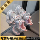 李宁同款女童老爹鞋2026新款儿童鞋秋冬轻便男童运动鞋女孩二棉鞋 粉色单里(升级轻软鞋底) 36 内长22.3CM
